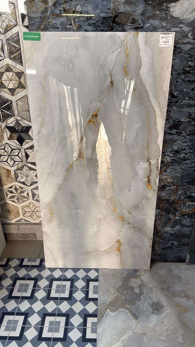 Marble Look Floor Tile - Beige